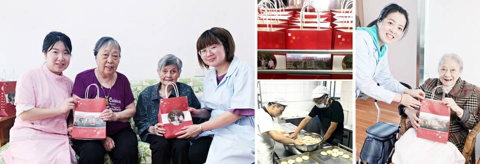 5福利中心喜迎中秋-组图.jpg 5福利中心喜迎中秋-组图.jpg